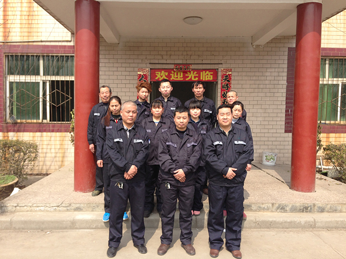 员工风采